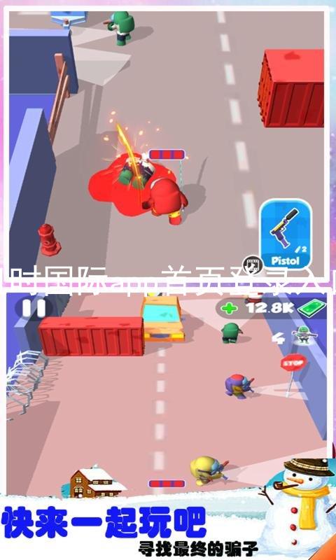 凯时国际app首页登录入口