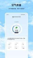 尊龙官方app下载：推进用户安全的新纪元
