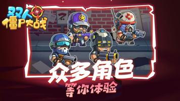 尊龙品牌背后的故事：打造卓越在线体验的艺术与策略