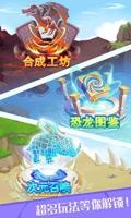 专属庆典！回顾Ag尊龙官网下载周年庆的精彩活动
