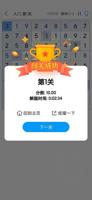 颠覆体验！凯时国际娱乐手机网址为高端用户奉上专属VIP活动新体验