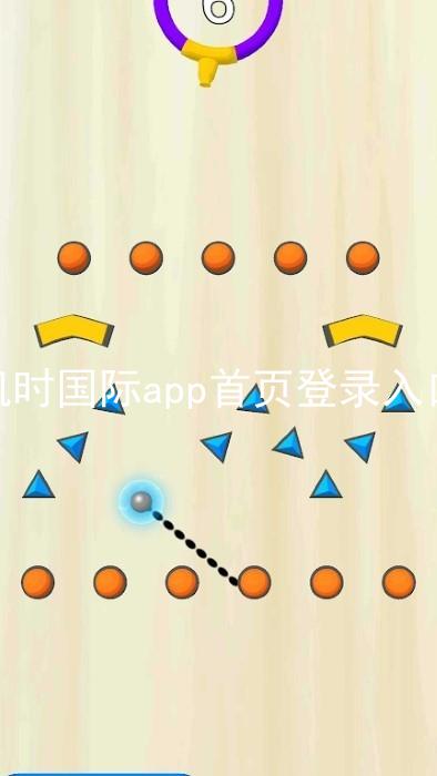 凯时国际app首页登录入口