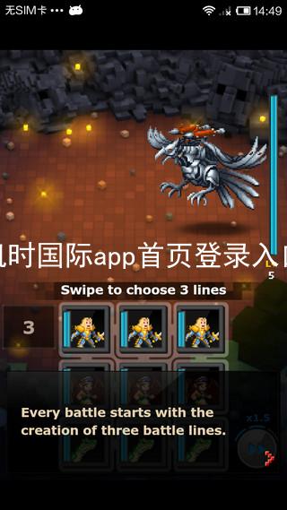 凯时国际app首页登录入口